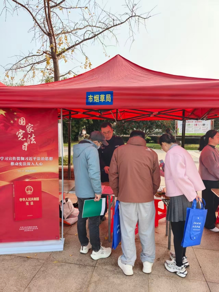 宪法学习宣传现场。