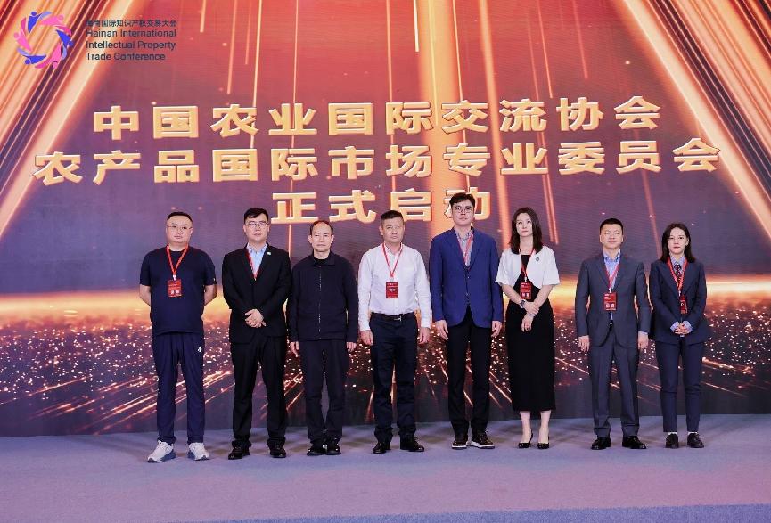 /Users/nst27/Library/Containers/com.kingsoft.wpsoffice.mac/Data/tmp/picturecompress_20251212232929/output_1.jpgoutput_1