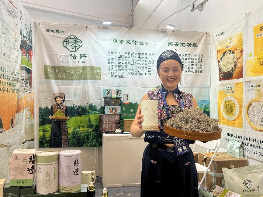 /Users/nst27/Library/Containers/com.kingsoft.wpsoffice.mac/Data/tmp/picturecompress_20251212232929/output_3.jpgoutput_3