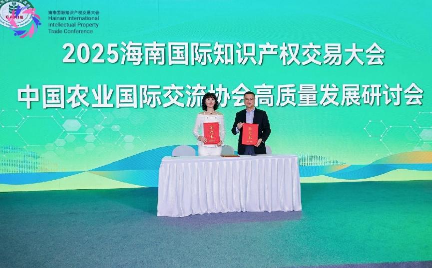 /Users/nst27/Library/Containers/com.kingsoft.wpsoffice.mac/Data/tmp/picturecompress_20251212232929/output_4.jpgoutput_4