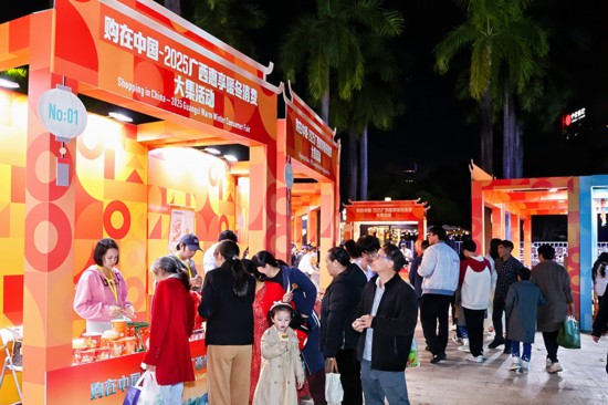 现场设置东盟甄选馆、西部丝路优品汇、消费大集等多个展区。主办方供图