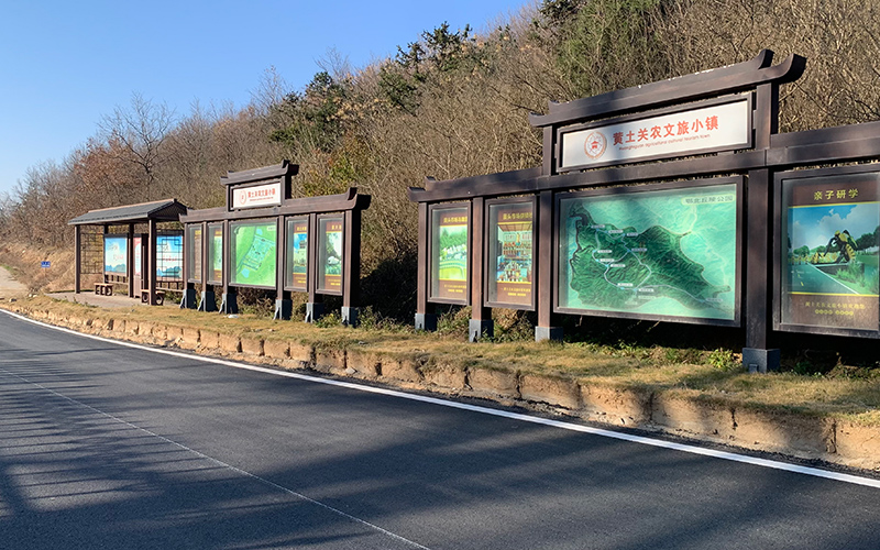 全线贯通的蔡黄公路。