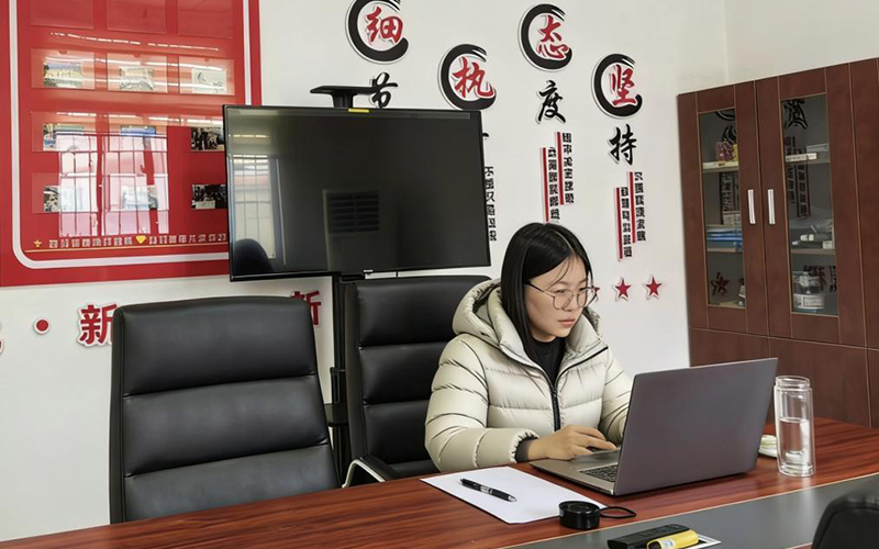 客户经理线上开展培训