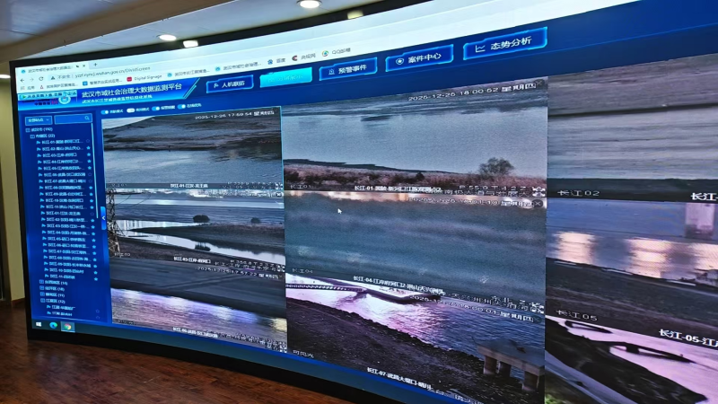 渔政“天网”监控系统实拍。