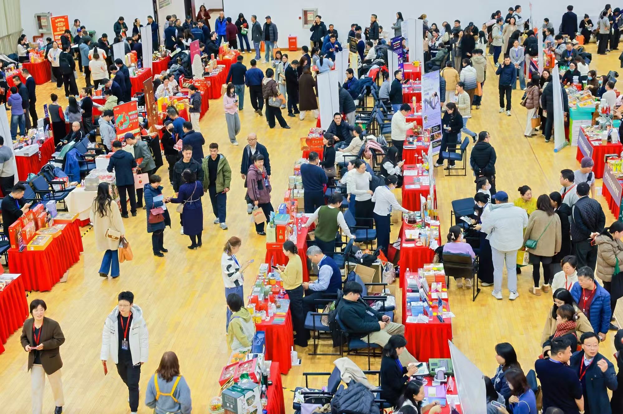 第十届上海市经信系统工会共享计划展示发布会现场。上海市中小企业发展服务中心供图