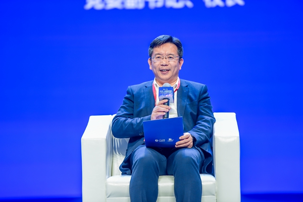 中国矿业大学(北京)校长、党委副书记刘波出席论坛并发言