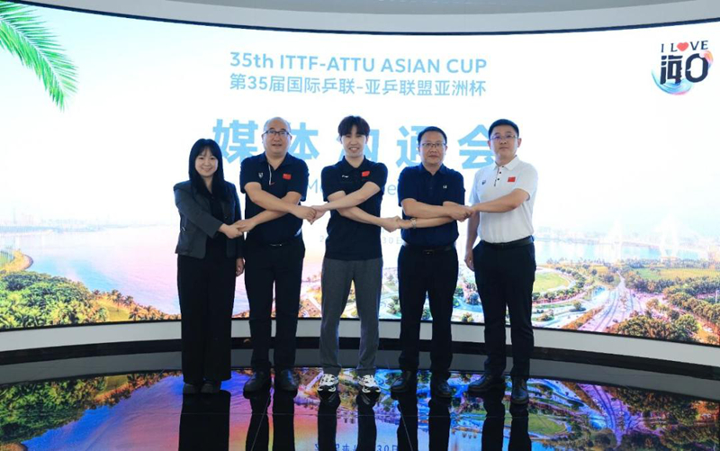 媒体沟通会现场。主办方供图