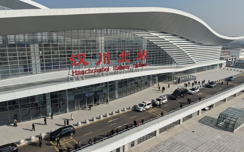 孝感市汉川北站开通运营。