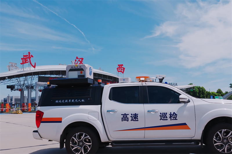 全省首创高速公路车载无人机智能巡检系统