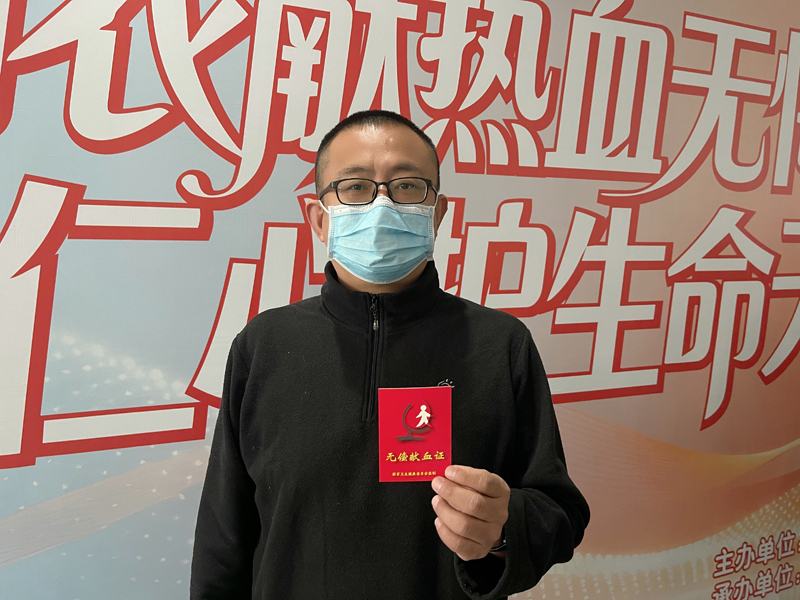 许昌第8次参与无偿献血。肖莉娇摄