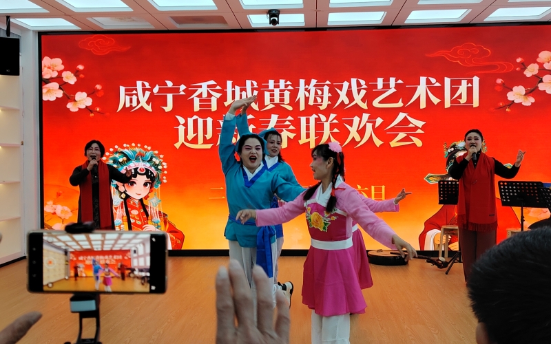 黄梅戏汇演现场。
