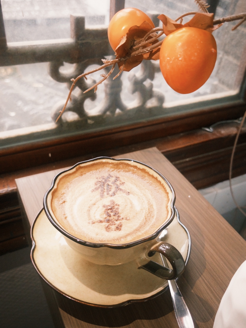 现场可以喝到咖啡。