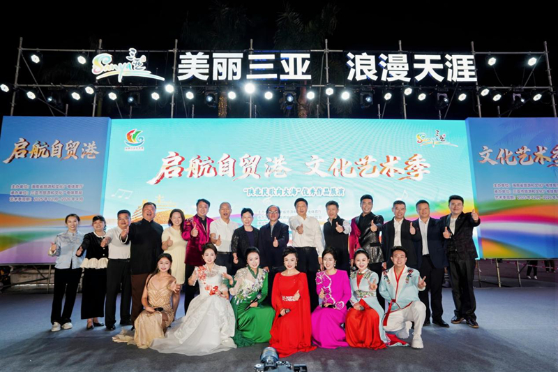 演出现场。主办方供图