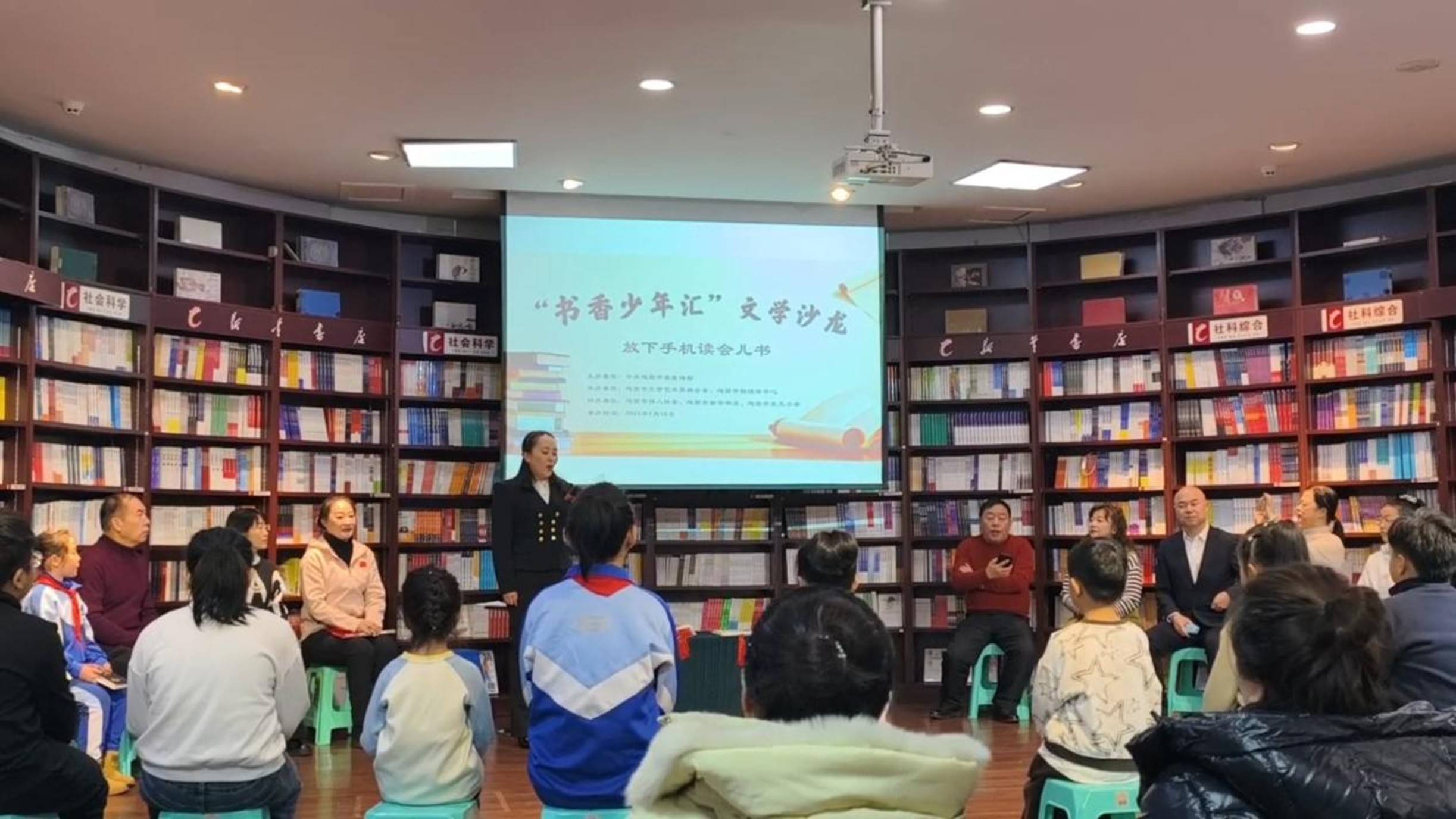 活动现场。图片由鸡西市委宣传部提供