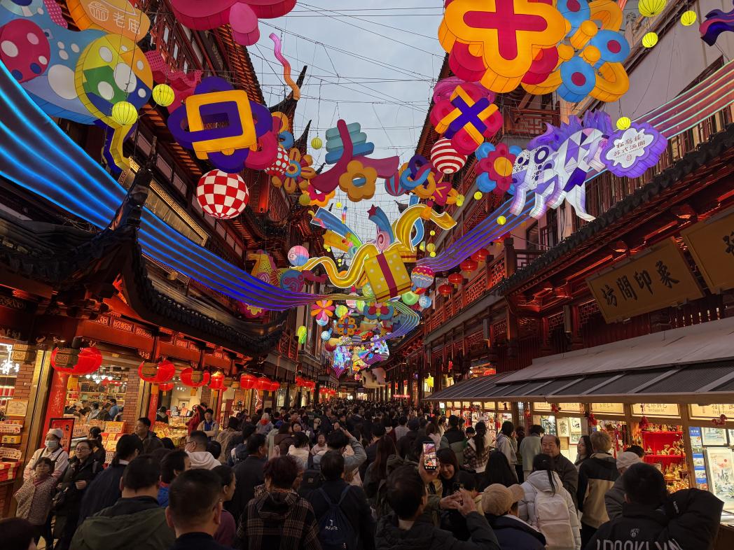 豫园灯会。 人民网记者王文娟 摄