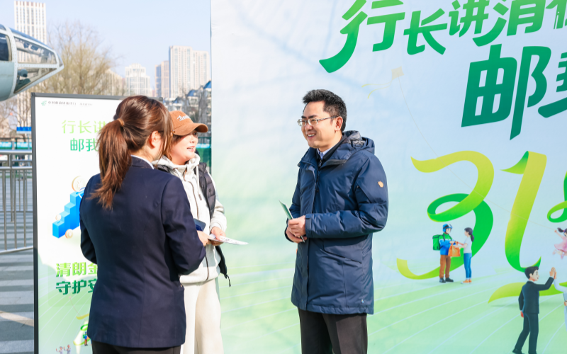 3·15消保趣味游园会现场。