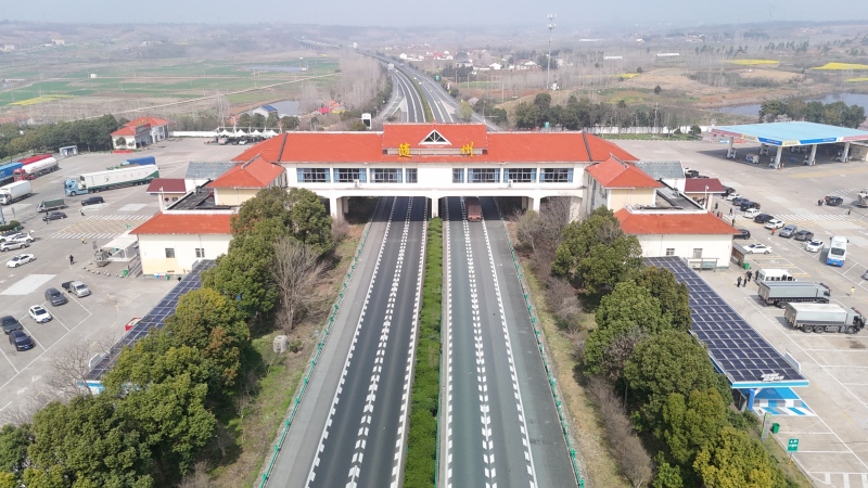 湖北交投随州服务区