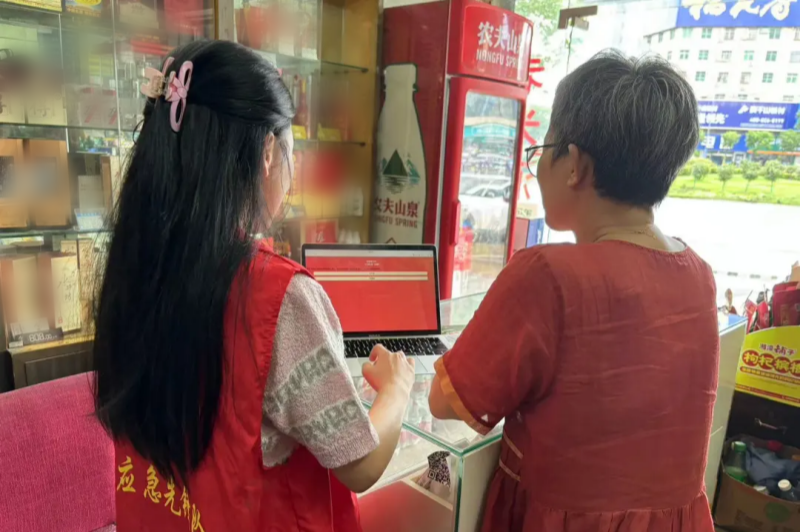 一对一上门及时解决数字化平台新出现的操作难题