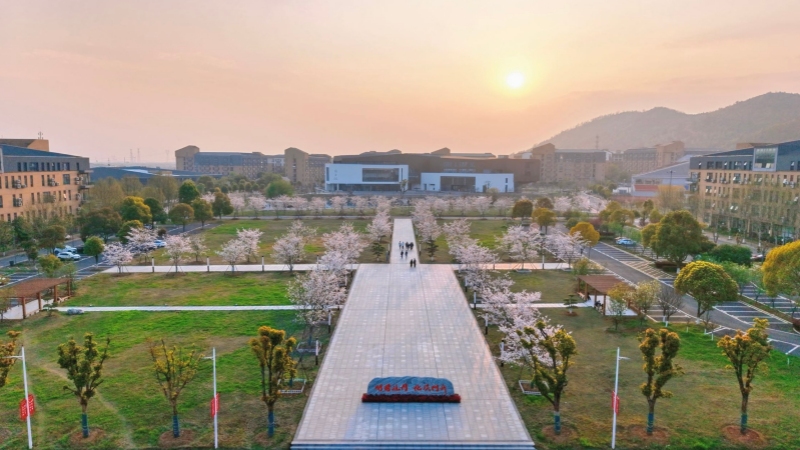 武汉晴川学院校园