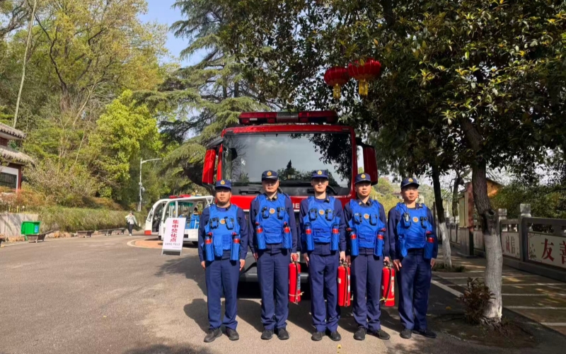 清明假期消防安全形势总体平稳。