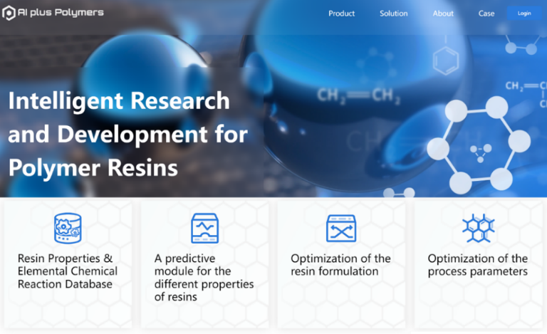 AI plus Polymers智能研发平台