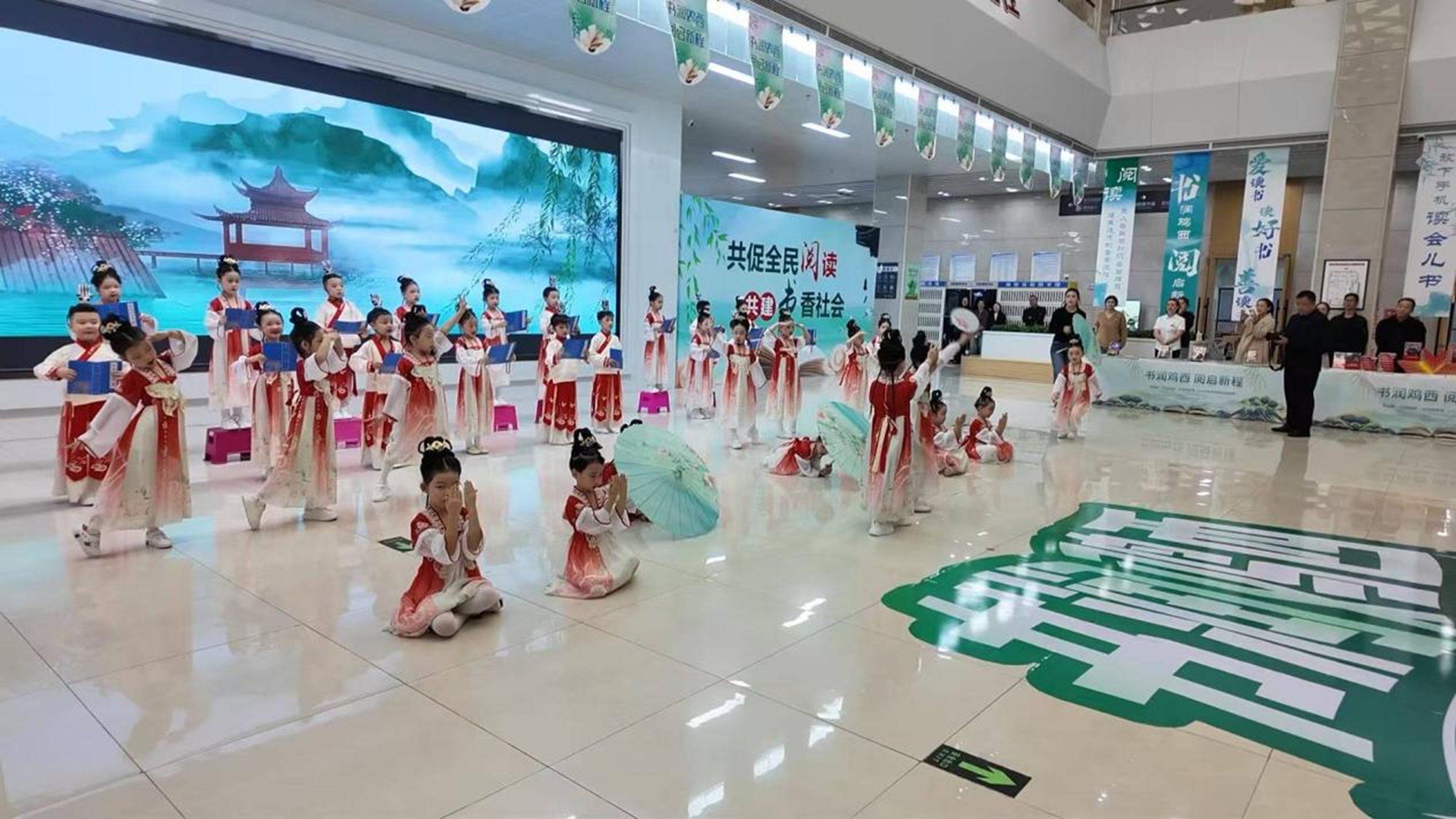 活动现场。图片由鸡西市委宣传部提供