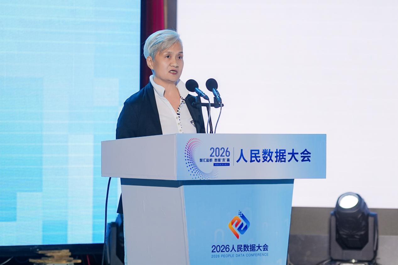 全国政协办公厅新闻局原副局长张海霞。主办方供图