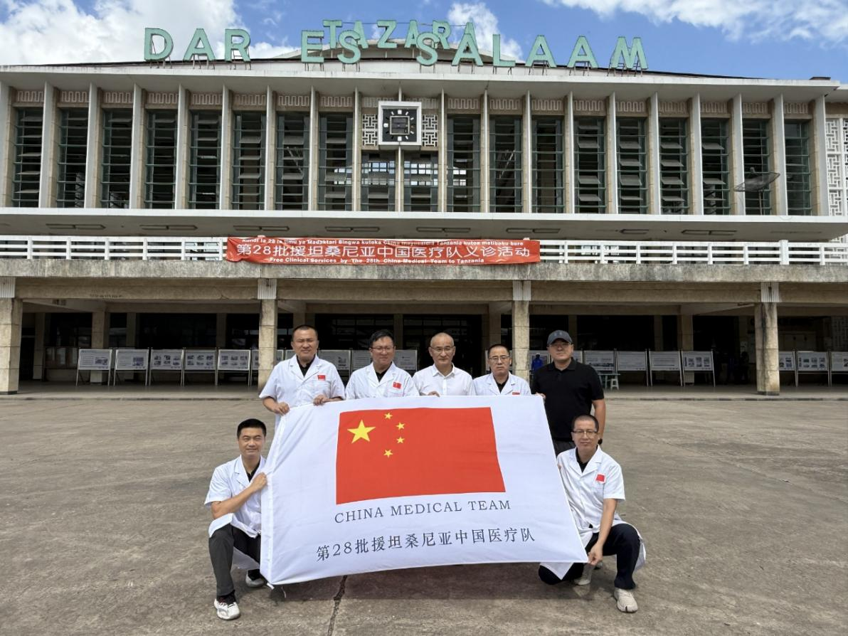 义诊现场。医疗队供图