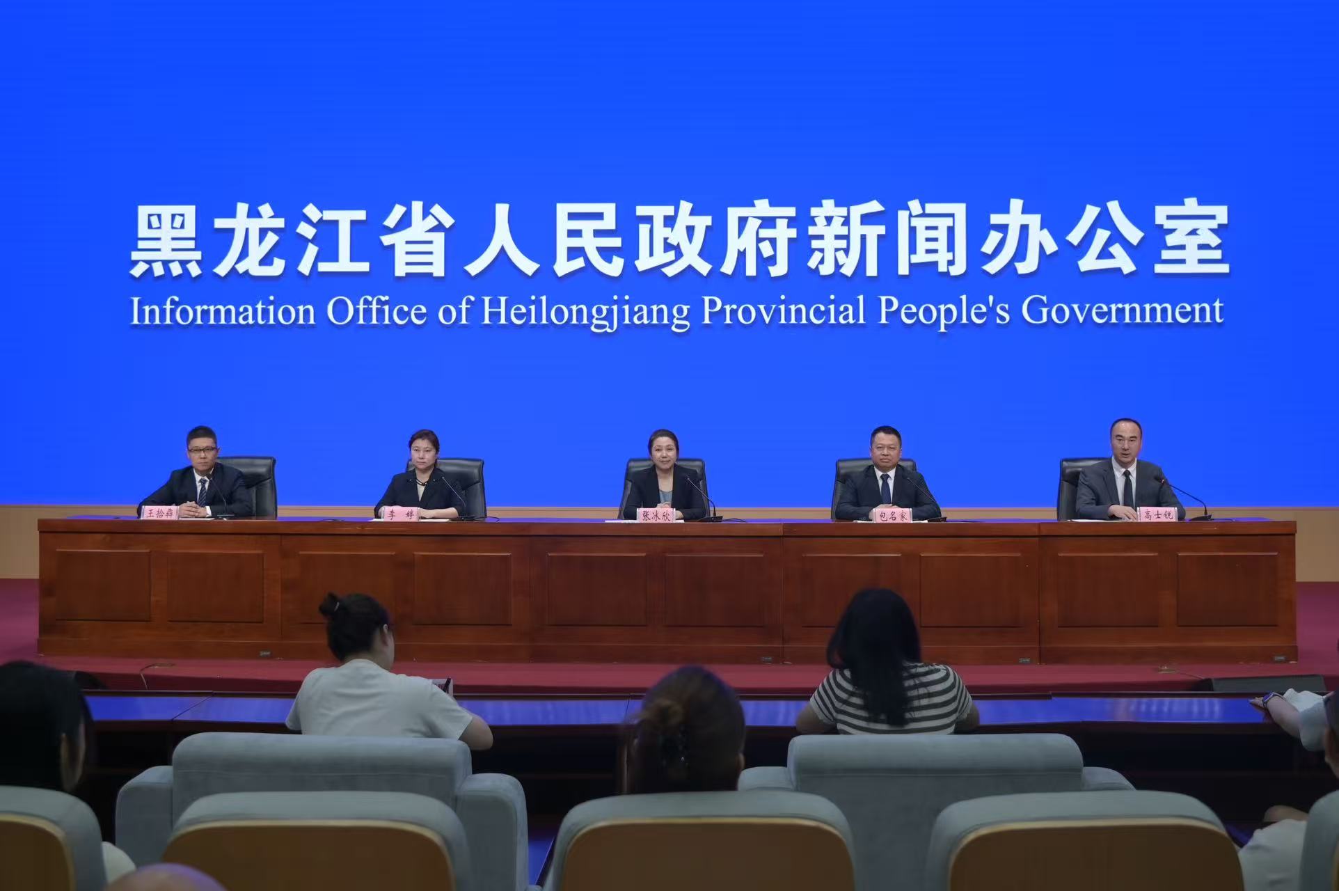 发布会现场。纪勇摄
