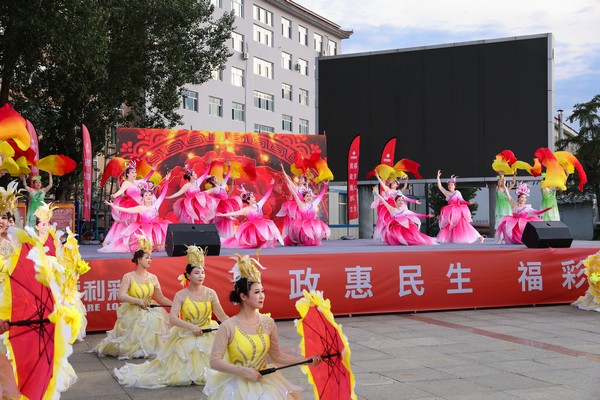 文艺演出精彩纷呈。黑龙江省福利彩票发行中心供图