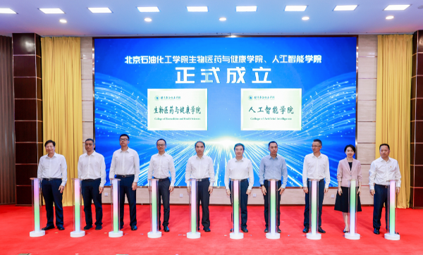 活动现场。人民网记者 李依环 摄